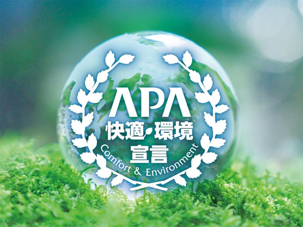 Apa Hotel Sapporo Odori Ekimae Minami Exterior foto